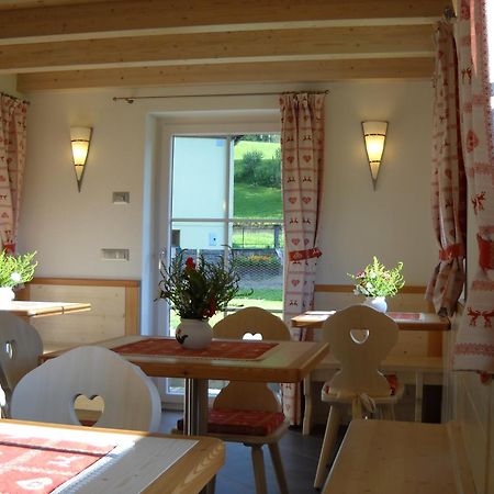 Affittacamere Famiglia Ceschini Tesero Extérieur photo